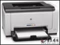惠普 LaserJet Pro CP1025 激光打印机