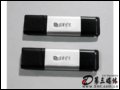 清华紫光 Z-22(USB1.1 512MB) 闪盘