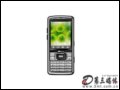绿力 M92 手机