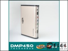 天敏炫影DMP450转换器