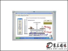 博硕DM4601B(WIU2)电子白板