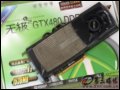 双敏 无极2 GTX480 DDR5黄金版 显卡