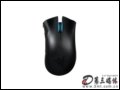 Razer Mamba(曼巴眼镜蛇) 鼠标