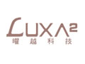 LUXA2 机箱