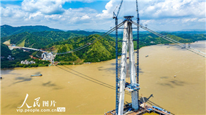 Guangxi: avança a construção da ponte Tengzhou-Xunjiang




A construção da ponte Tengzhou-Xunjiang, na via expressa Pingnan-Cenxi, está em pleno andamento na vila de Mengjiang, condado de Teng, cidade de Wuzhou, Guangxi, em 6 de agosto de 2024.


 