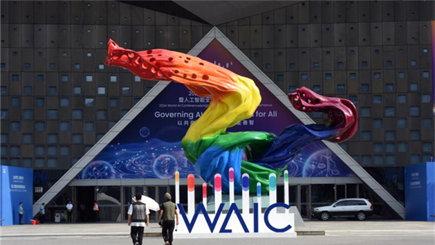 Conferência Mundial de Inteligência Artificial de 2024 começa em Shanghai




A Conferência Mundial de Inteligência Artificial (WAIC, na sigla em inglês) de 2024 e da Reunião de Alto Nível sobre Governança Global de IA estão sendo realizadas em Shanghai, nesta quinta-feira (4).