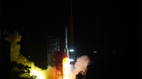 China lança satélite de comunicação para o Paquistão



A China lançou um satélite de comunicação multimissão para o Paquistão por foguete Longa Marcha-3B a partir do Centro de Lançamento de Satélites de Xichang.
 