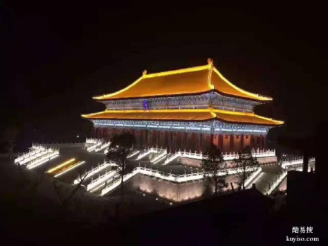 园林照明北京酒店照明亮化