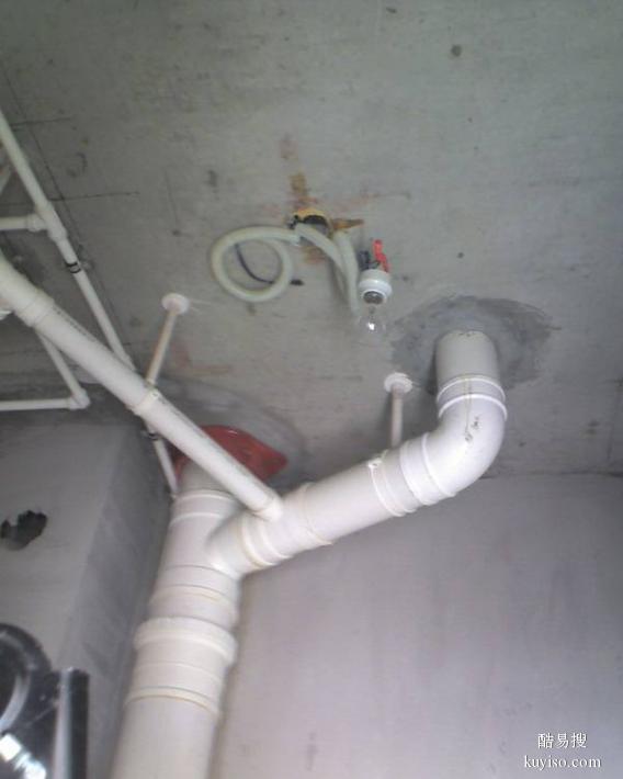 成都邛崃市专业维修检查水管漏水墙面渗水电话师傅热线