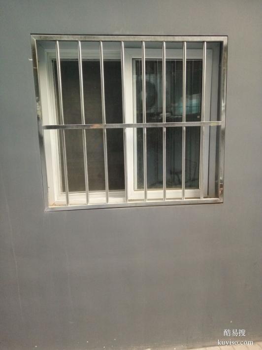 北京海淀上地阳台防盗窗不锈钢护栏窗户防护网安装