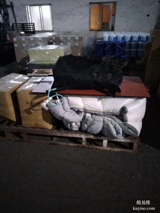 上海到绵阳物流公司电瓶车 行李搬家等运输托运