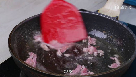 江西炒粉肉丝做法步骤：9