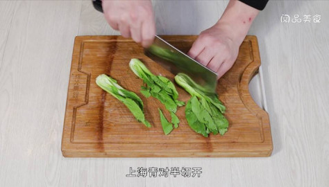 土豆茄子炖豆腐做法步骤：2