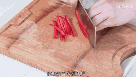 韭菜花炒肉做法步骤：5
