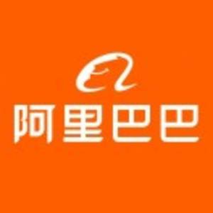 阿里巴巴集团logo