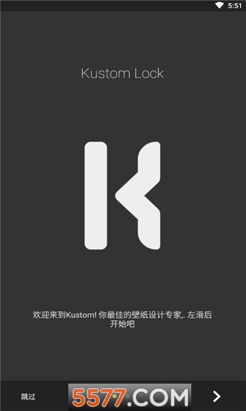 klck专业版(klck锁屏)