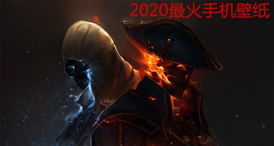 2024高清手机壁纸