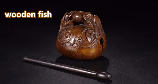 wooden fish下载_wooden fish应用_类似wooden fish的软件