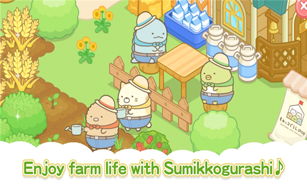 角落生物农场新版本(Sumikko Farm)