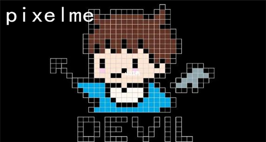 pixelme