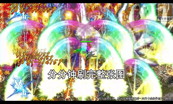 大屠龙爆充机甲狂暴版