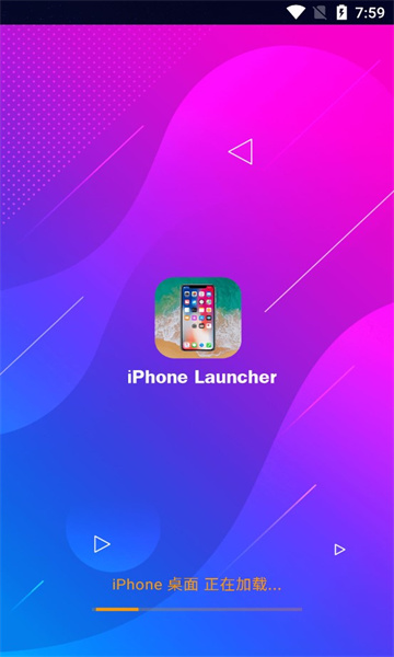 安卓iPhone桌面app