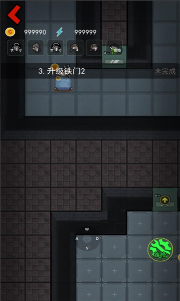 猛鬼宿舍无限金币版