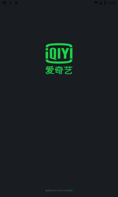 iQIYI(爱奇艺2024新版官方安装)