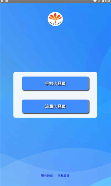 朵扬流量app