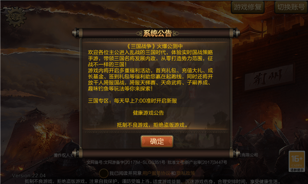 Screenshot_2021-09-26-14-25-45.png