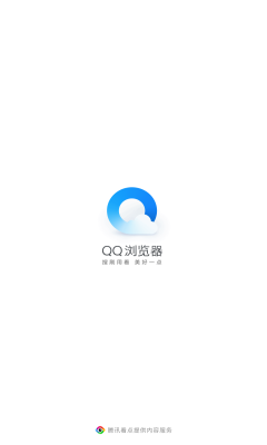 QQ浏览器2024新版