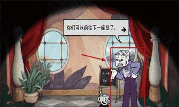 Cuphead Mobile(茶杯头大冒险官方版)