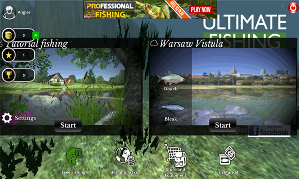 Ultimate Fishing Simulator(终极钓鱼模拟器手机版中文)