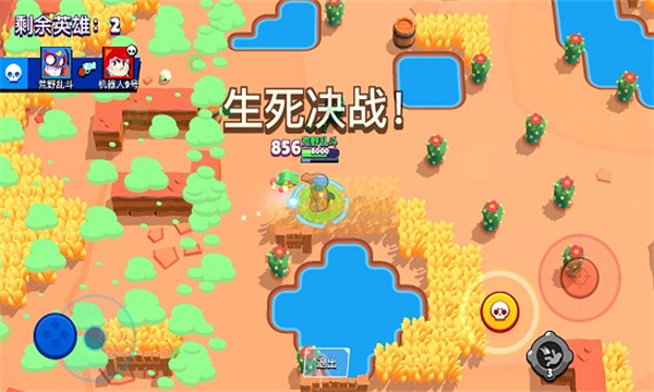 Brawl Stars(荒野乱斗国际版)