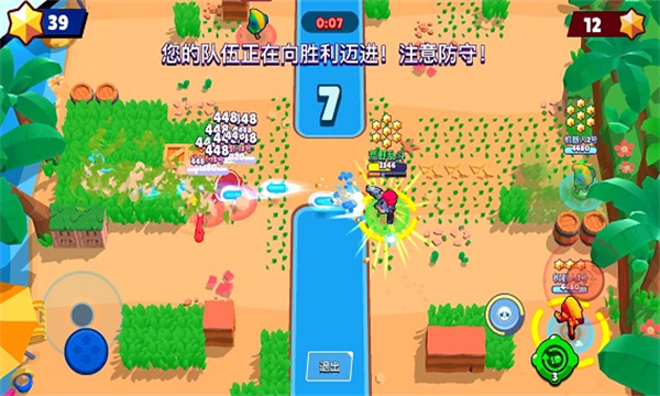 Brawl Stars(荒野乱斗国际版)