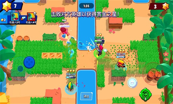 Brawl Stars(荒野乱斗国际版)