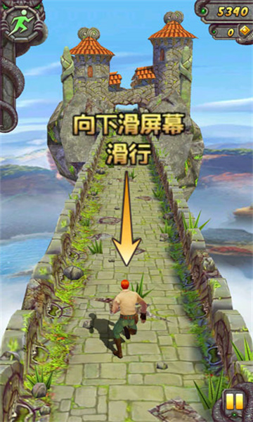 逃离古庙中文版免费(TempleRun)