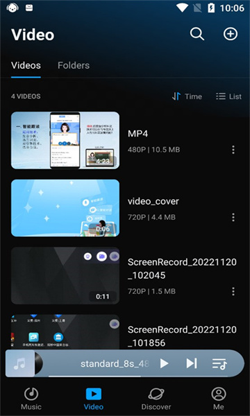 lark player apk(云雀音乐播放器)