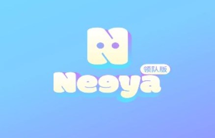 neeya leader app