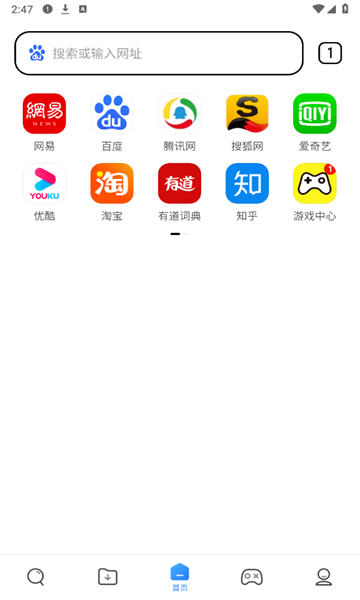 小米浏览器pro(Mi Browser)