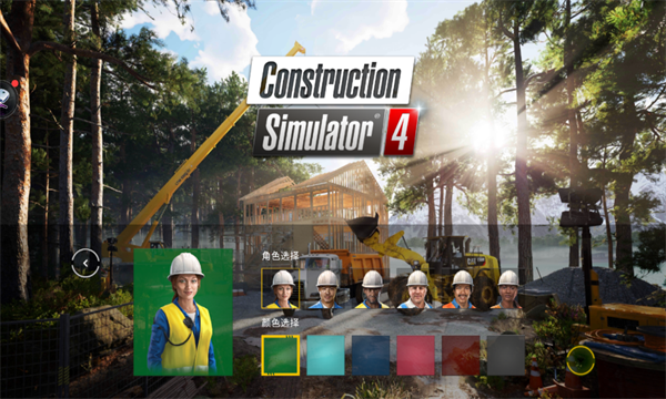 模拟建造4安卓版(Construction Simulator 4)