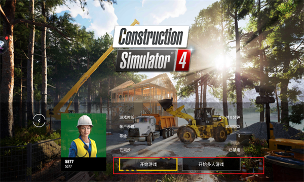 模拟建造4安卓版(Construction Simulator 4)