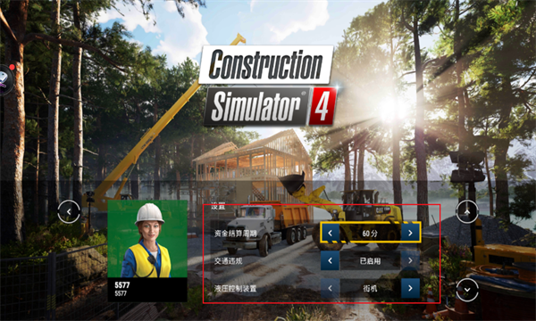 模拟建造4安卓版(Construction Simulator 4)