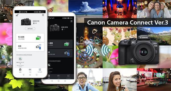 佳能canon camera connect官方app