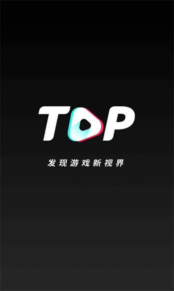 NEXTOP短视频官方版