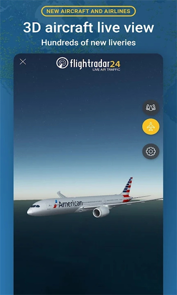 flightradar24中国版