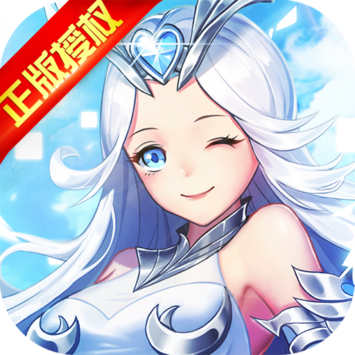 女神联萌满v变态版v1.0.00.2gm版