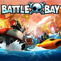 战斗海湾(海上激战)Battle Bayv1.10.11887