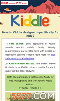 Kiddle谷歌儿童搜索引擎(Google)截图1