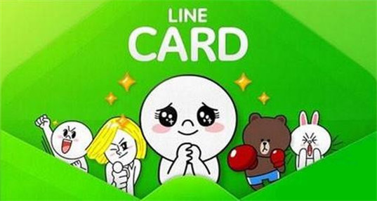 LINE游戏合集